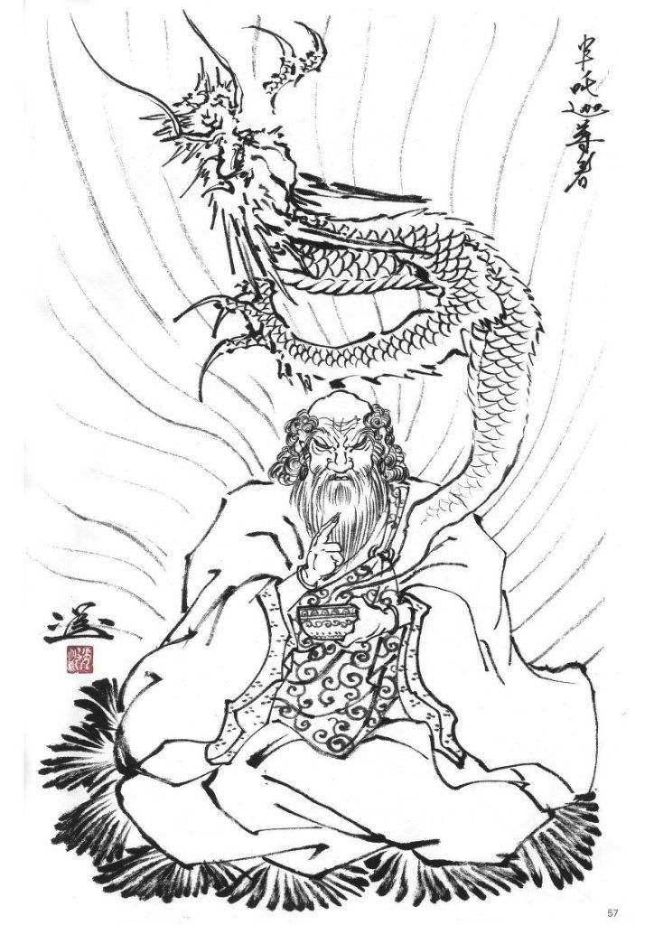 900+ ý tưởng hay nhất về Samurai tattoo trong 2026