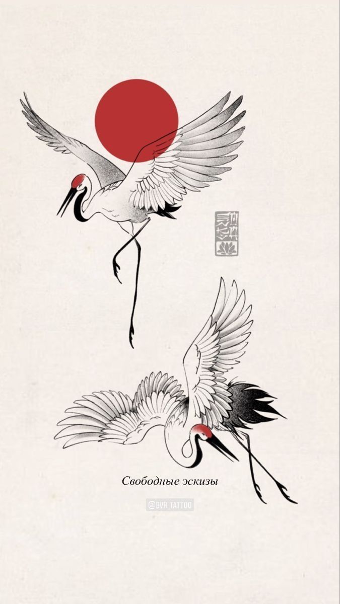 Pinterest — pedrosimaoo (oriental-japanese-tattoo)