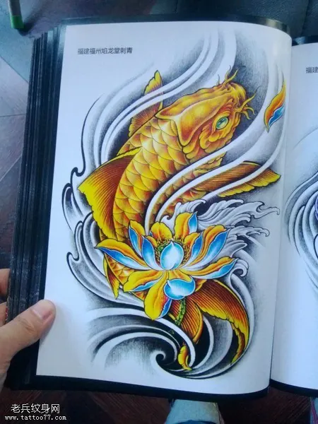 oriental-japanese-tattoo