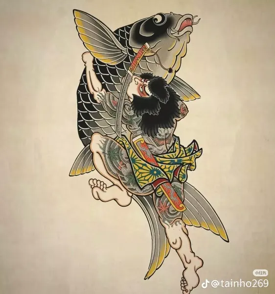 Dragon