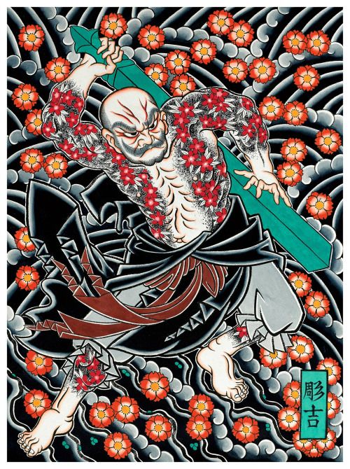 oriental-japanese-tattoo