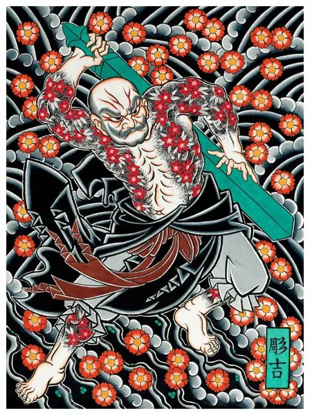 oriental-japanese-tattoo