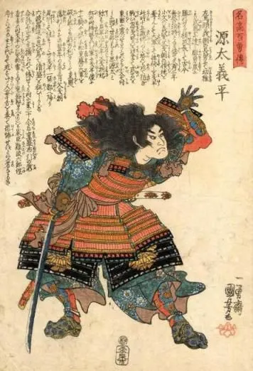 oriental-japanese-tattoo