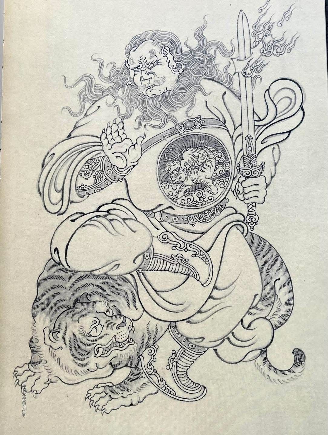 900+ ý tưởng hay nhất về Samurai tattoo trong 2026
