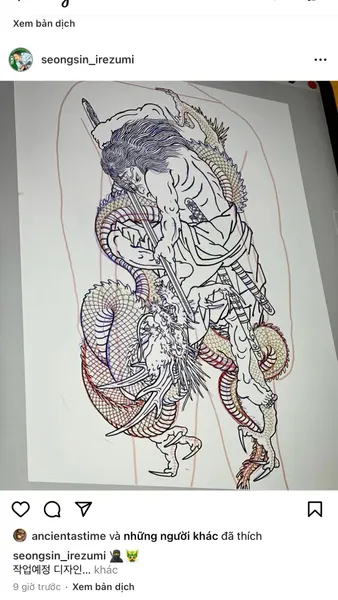 Dragon