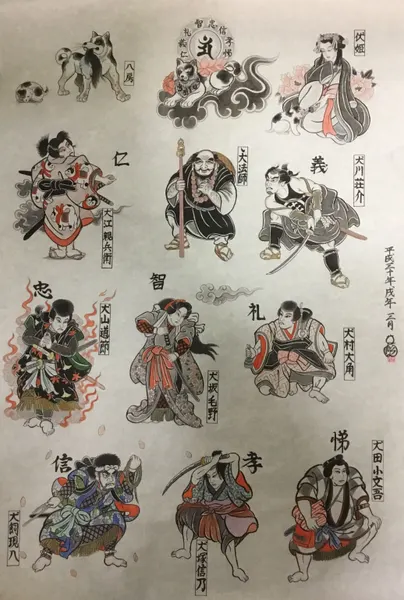 oriental-japanese-tattoo