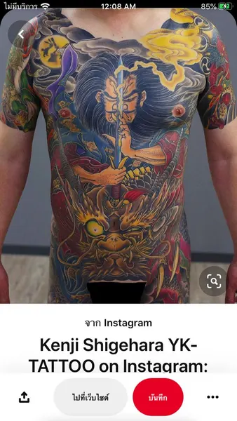 900+ ý tưởng hay nhất về Samurai tattoo trong 2026