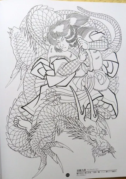 900+ ý tưởng hay nhất về Samurai tattoo trong 2026