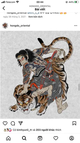 Tiger