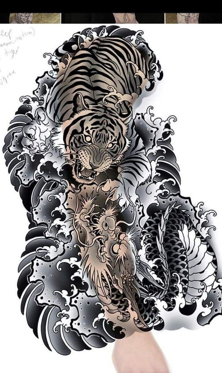 Tiger