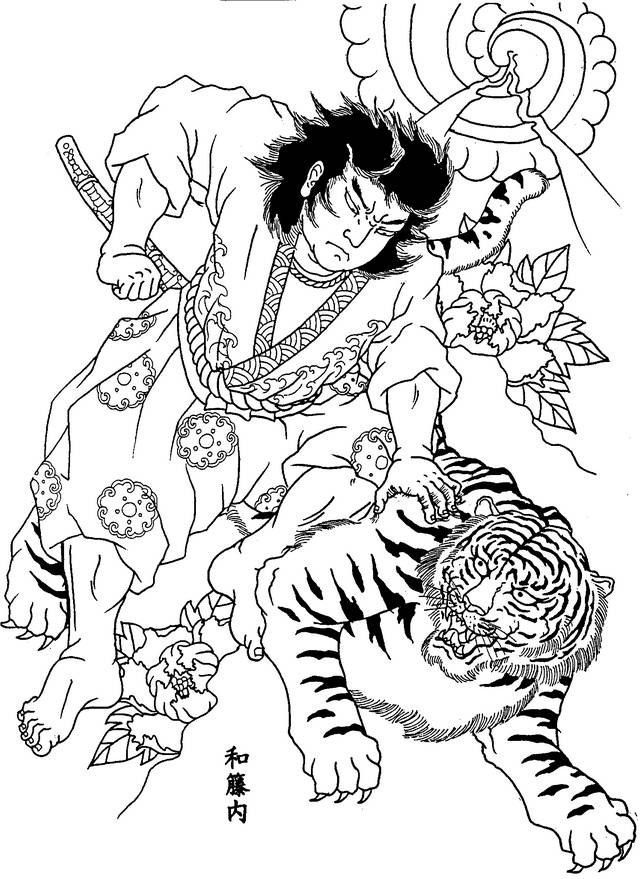 900+ ý tưởng hay nhất về Samurai tattoo trong 2026