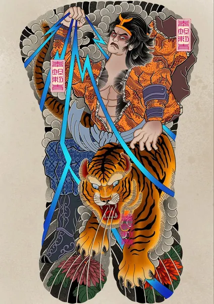 Tiger