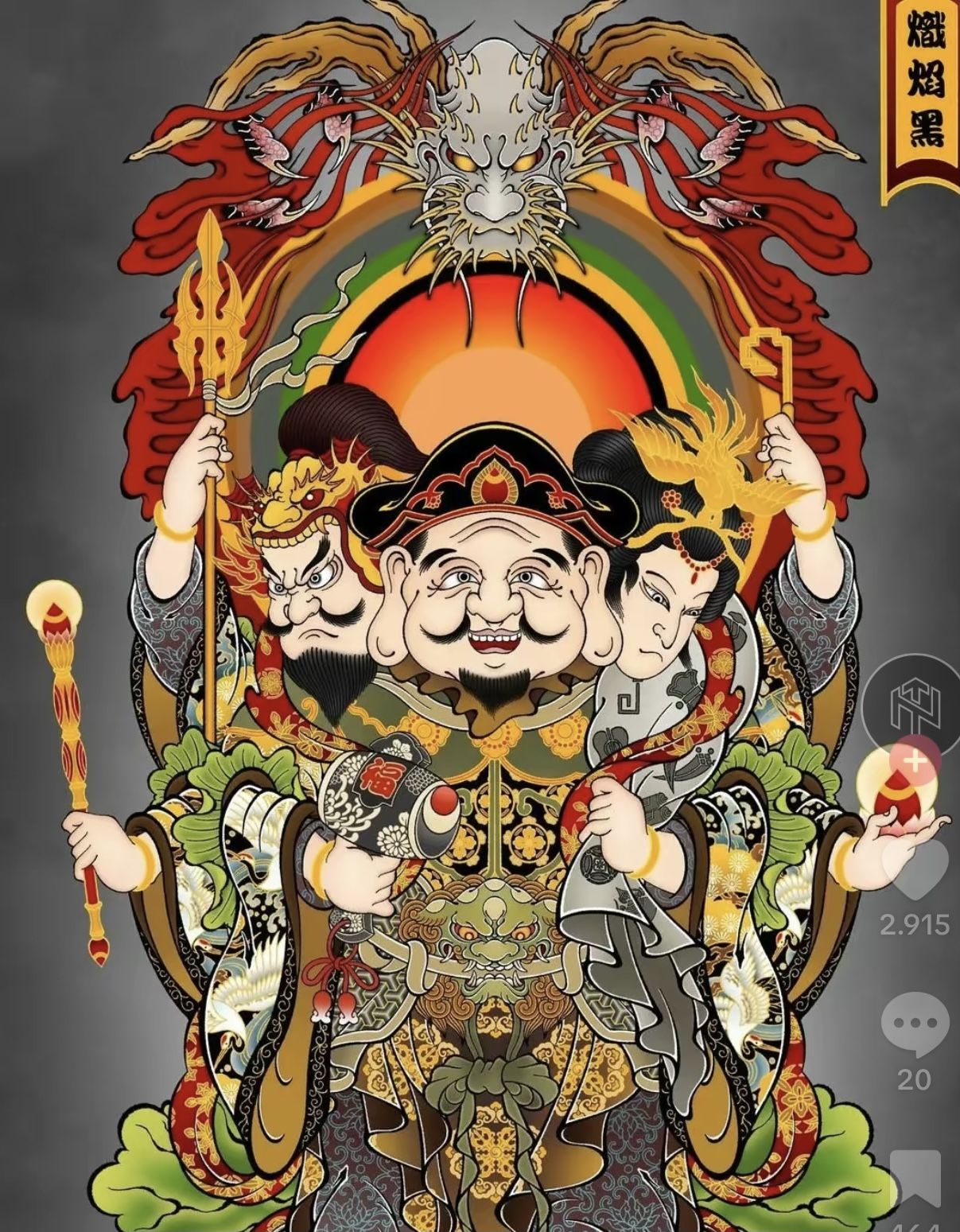 900+ ý tưởng hay nhất về Samurai tattoo trong 2026