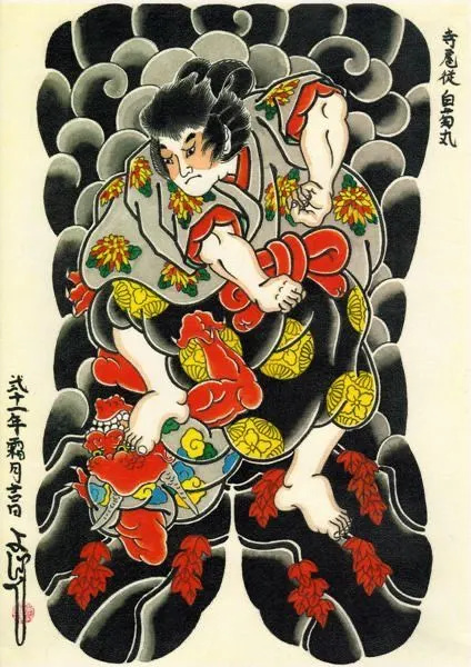 oriental-japanese-tattoo