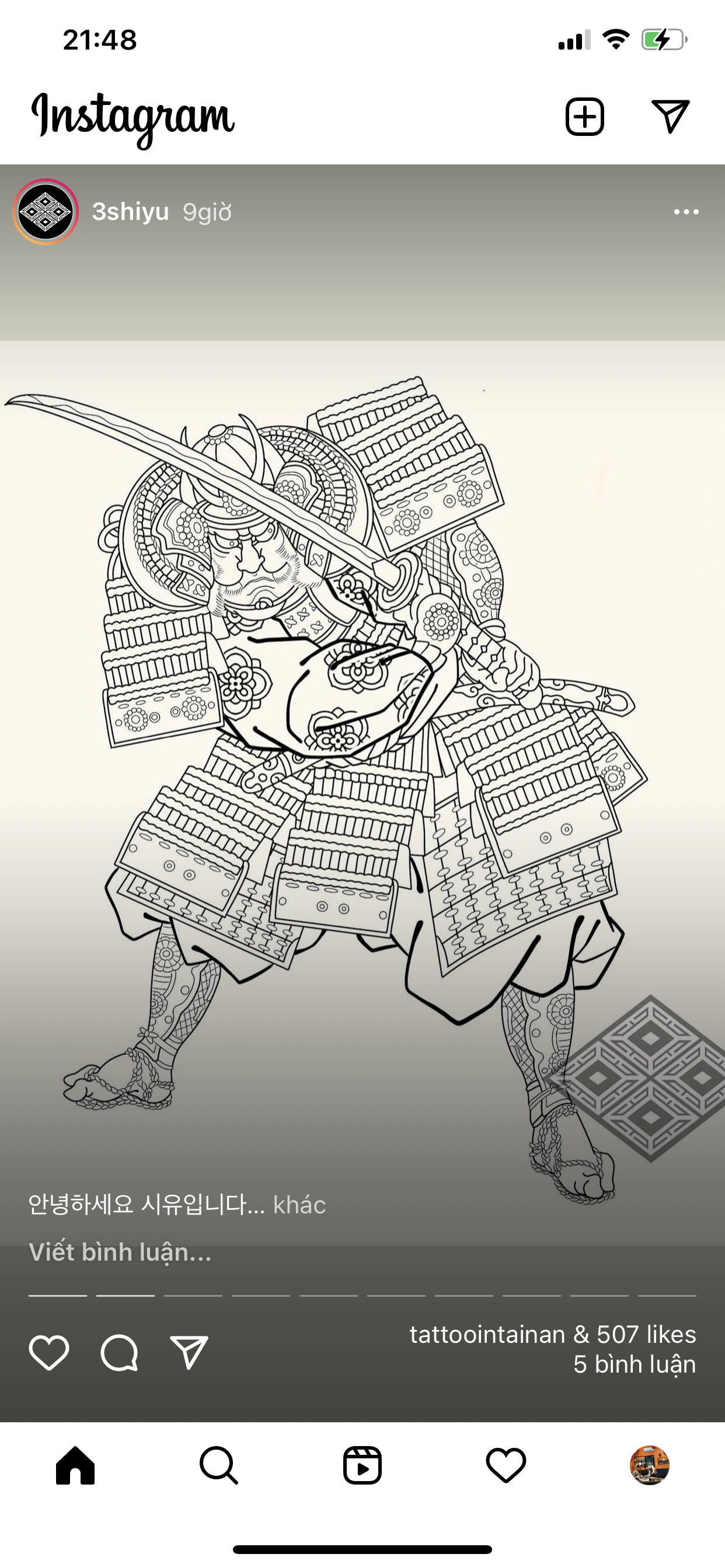 900+ ý tưởng hay nhất về Samurai tattoo trong 2026