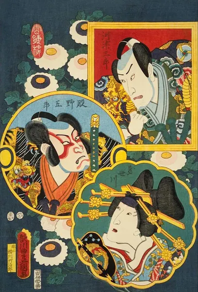 oriental-japanese-tattoo