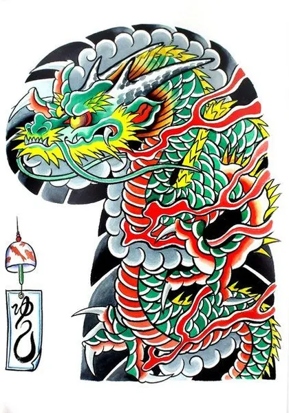 Dragon