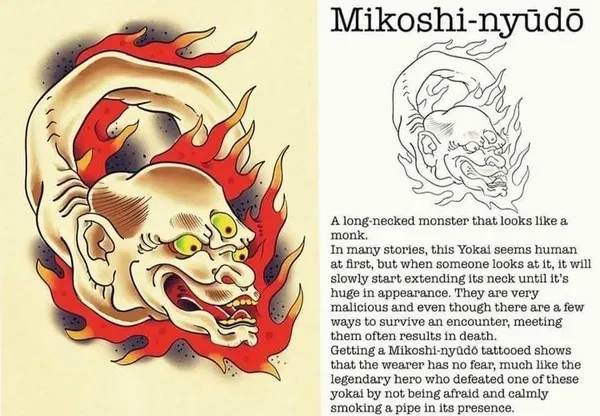oriental-japanese-tattoo