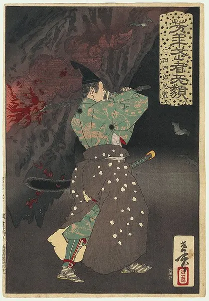 oriental-japanese-tattoo