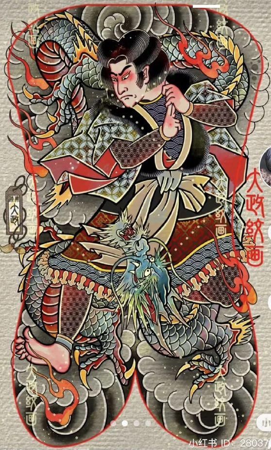 900+ ý tưởng hay nhất về Samurai tattoo trong 2026
