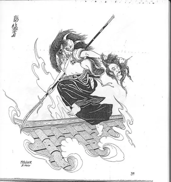 900+ ý tưởng hay nhất về Samurai tattoo trong 2026