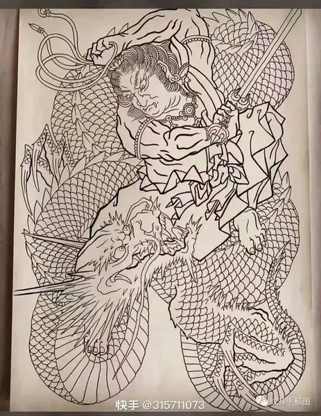 900+ ý tưởng hay nhất về Samurai tattoo trong 2026