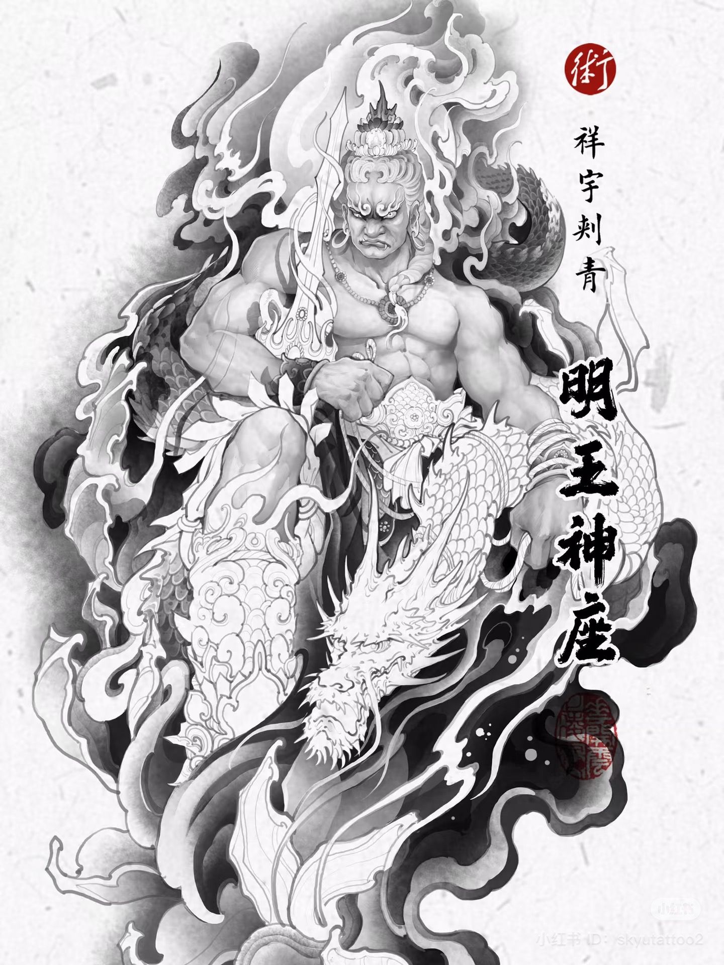 900+ ý tưởng hay nhất về Samurai tattoo trong 2026