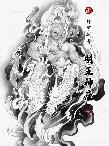 900+ ý tưởng hay nhất về Samurai tattoo trong 2026