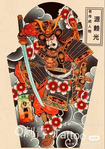 oriental-japanese-tattoo