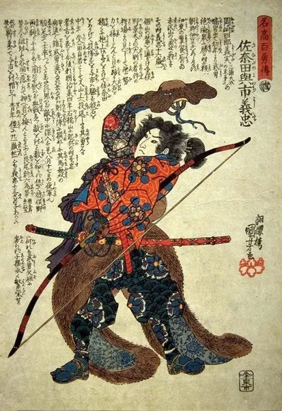 oriental-japanese-tattoo
