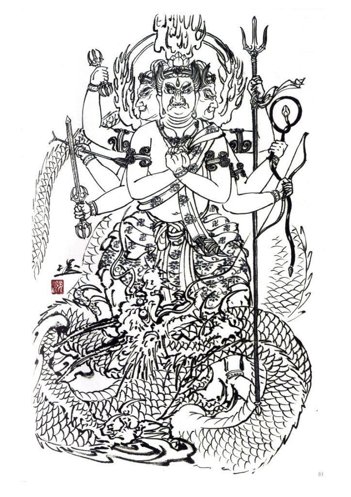 900+ ý tưởng hay nhất về Samurai tattoo trong 2026