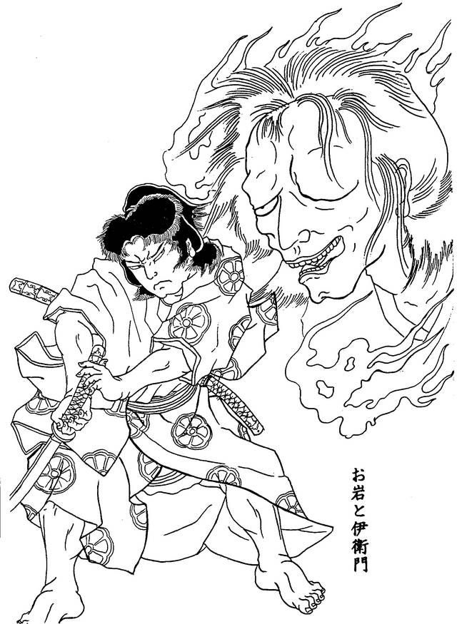 900+ ý tưởng hay nhất về Samurai tattoo trong 2026
