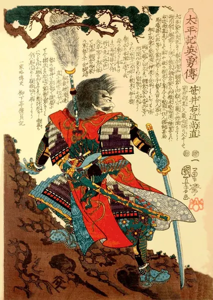 oriental-japanese-tattoo