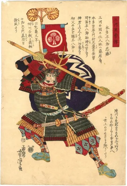 oriental-japanese-tattoo