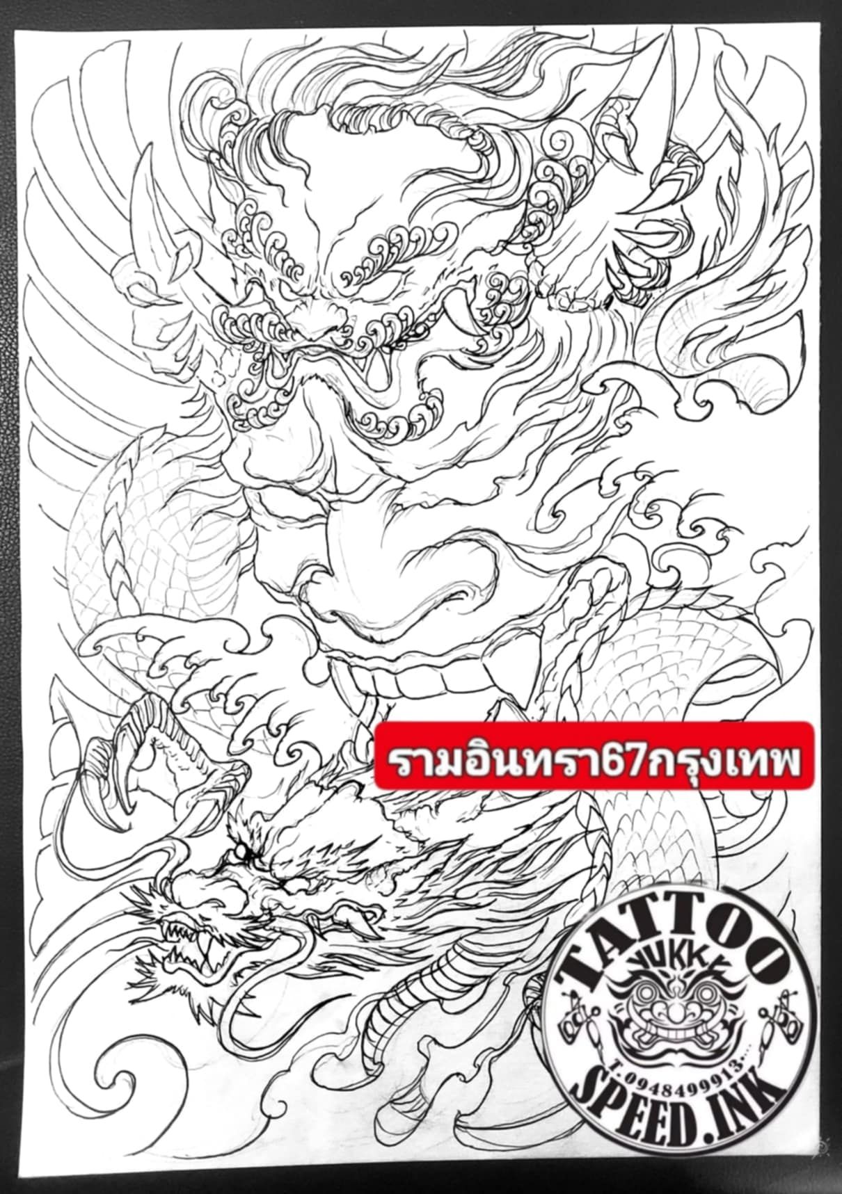 900+ ý tưởng hay nhất về Samurai tattoo trong 2026