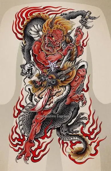 Dragon