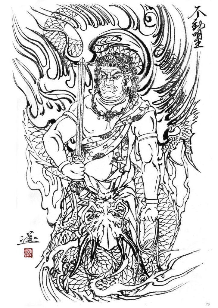 900+ ý tưởng hay nhất về Samurai tattoo trong 2026