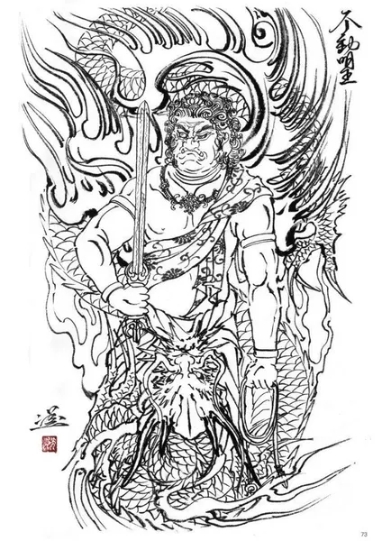 900+ ý tưởng hay nhất về Samurai tattoo trong 2026