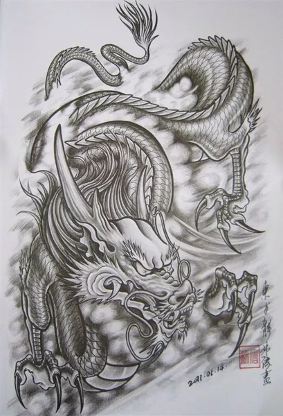 Dragon