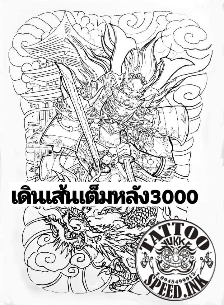 900+ ý tưởng hay nhất về Samurai tattoo trong 2026