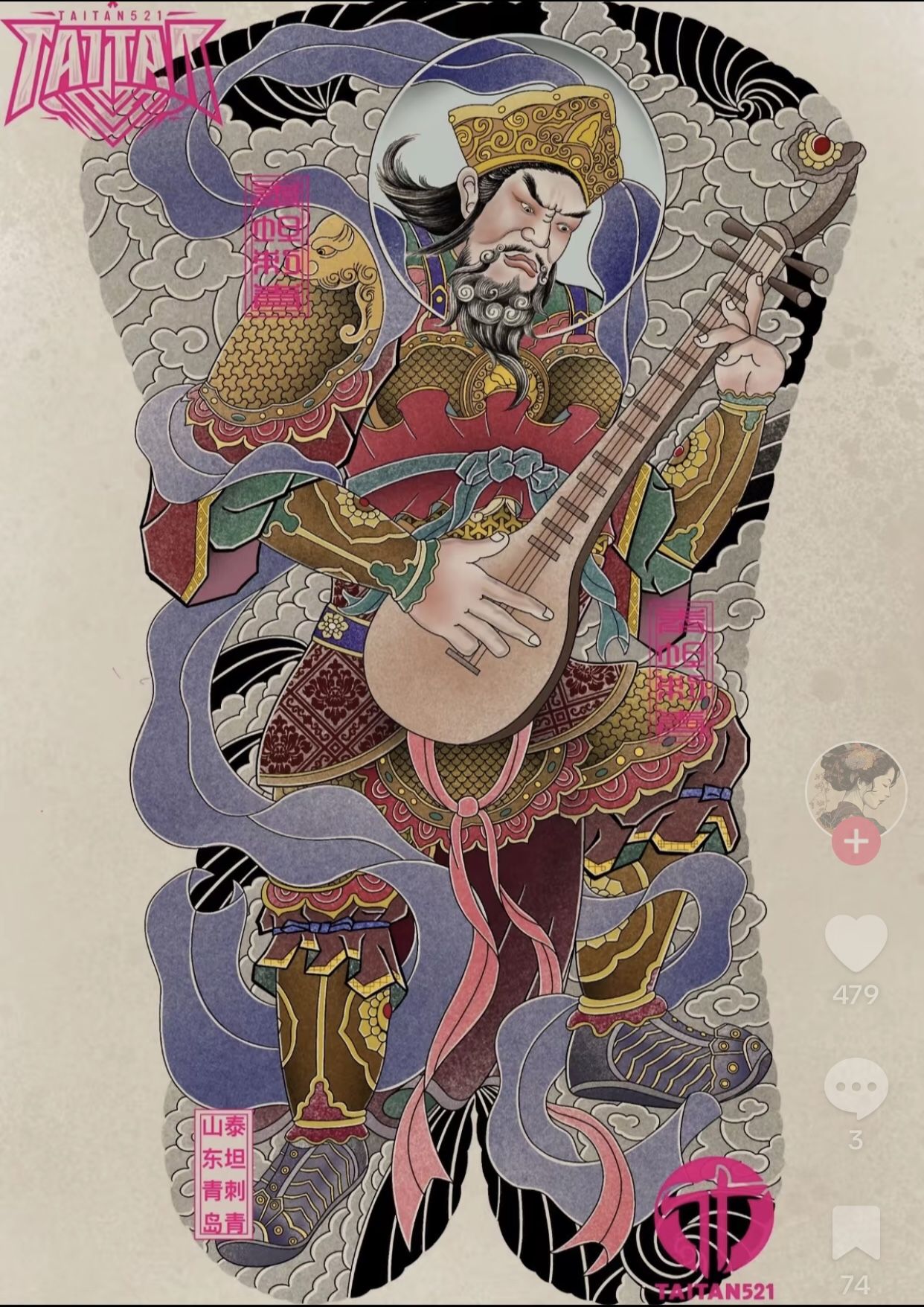 900+ ý tưởng hay nhất về Samurai tattoo trong 2026