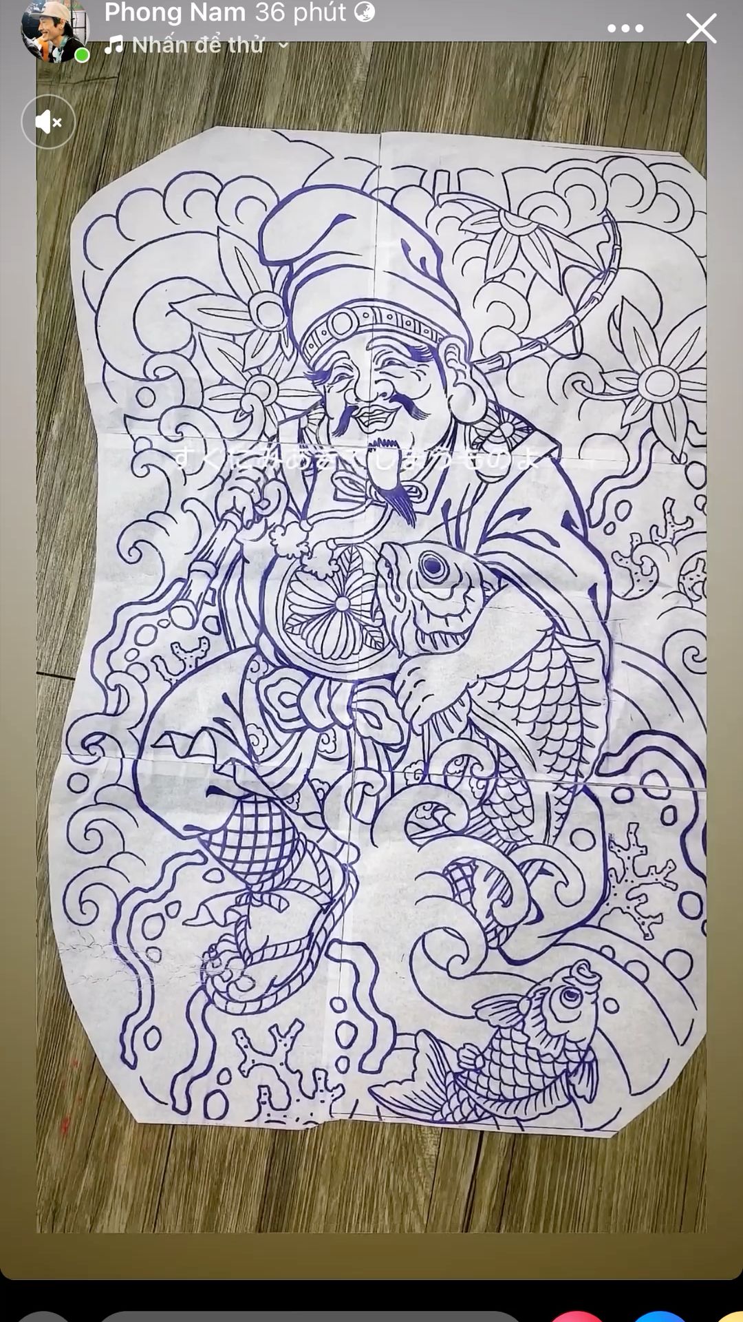 900+ ý tưởng hay nhất về Samurai tattoo trong 2026
