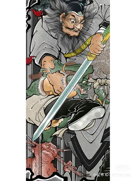 900+ ý tưởng hay nhất về Samurai tattoo trong 2026