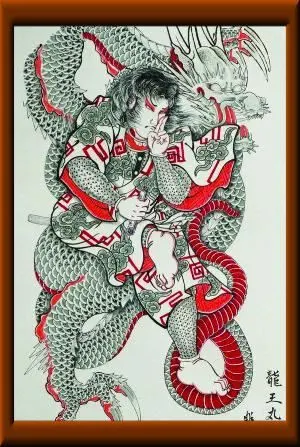 900+ ý tưởng hay nhất về Samurai tattoo trong 2026