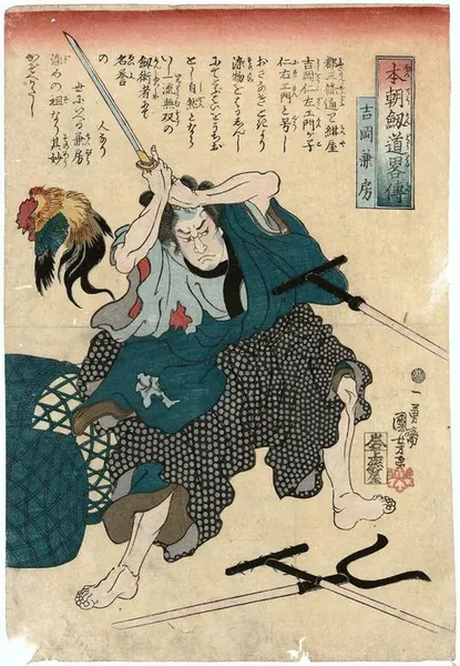 oriental-japanese-tattoo
