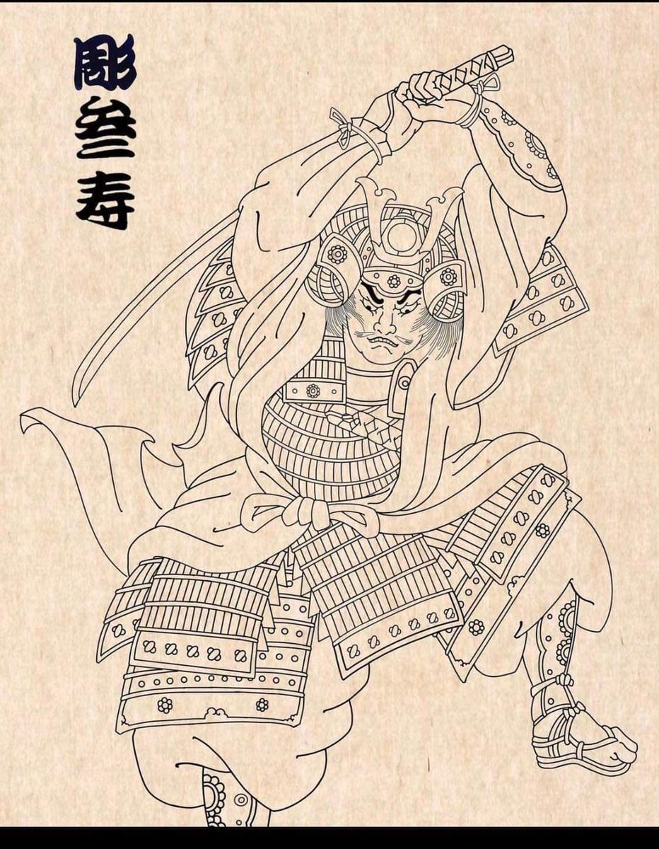 900+ ý tưởng hay nhất về Samurai tattoo trong 2026