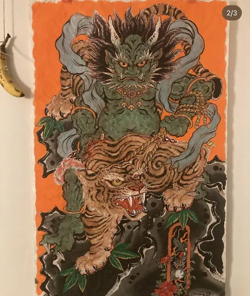 Dragon