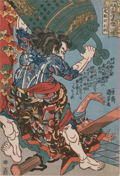oriental-japanese-tattoo