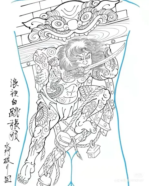 900+ ý tưởng hay nhất về Samurai tattoo trong 2026