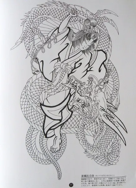 900+ ý tưởng hay nhất về Samurai tattoo trong 2026